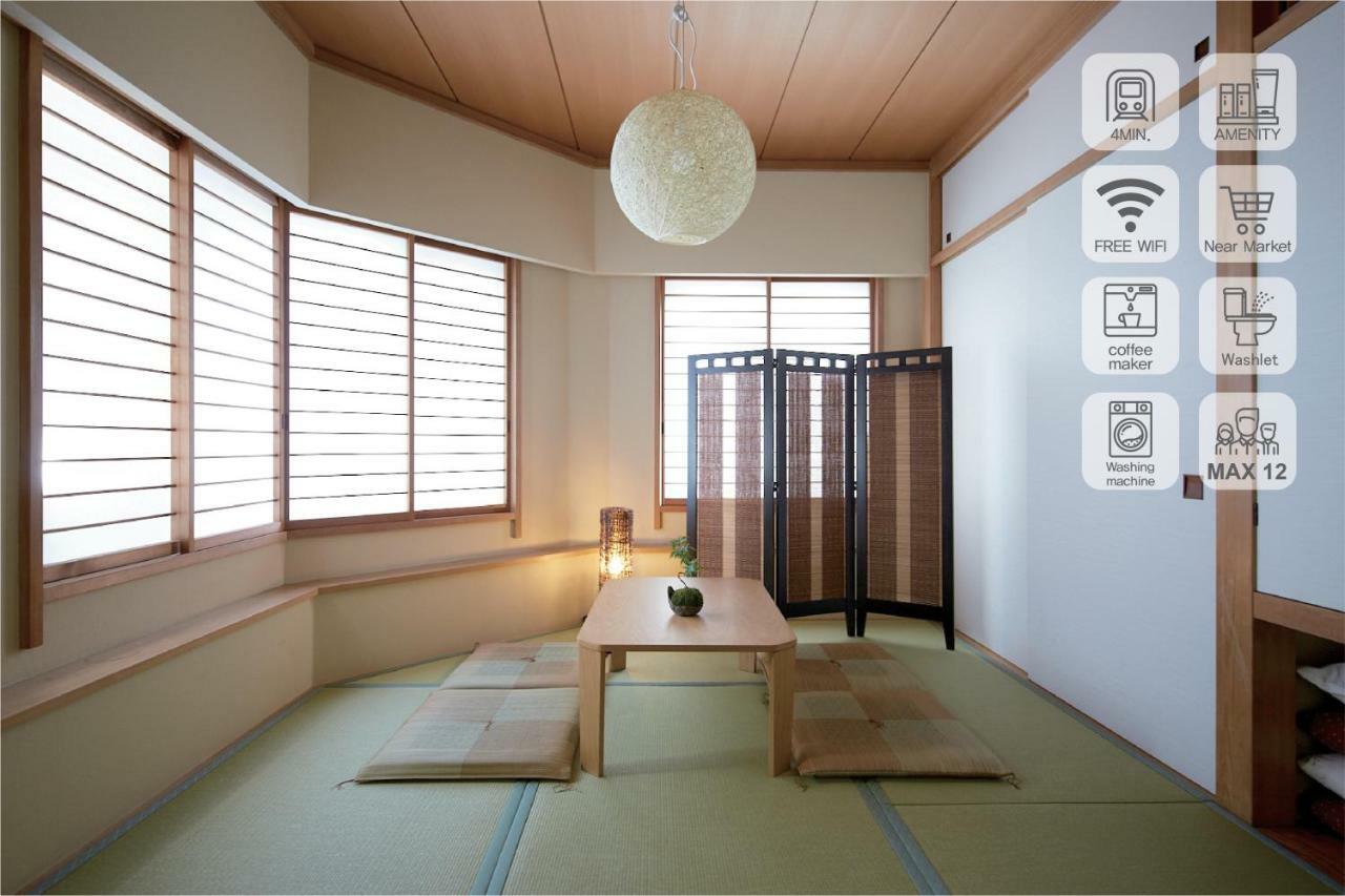 Shinjuku 5-Room Family House Tokyo Exterior photo